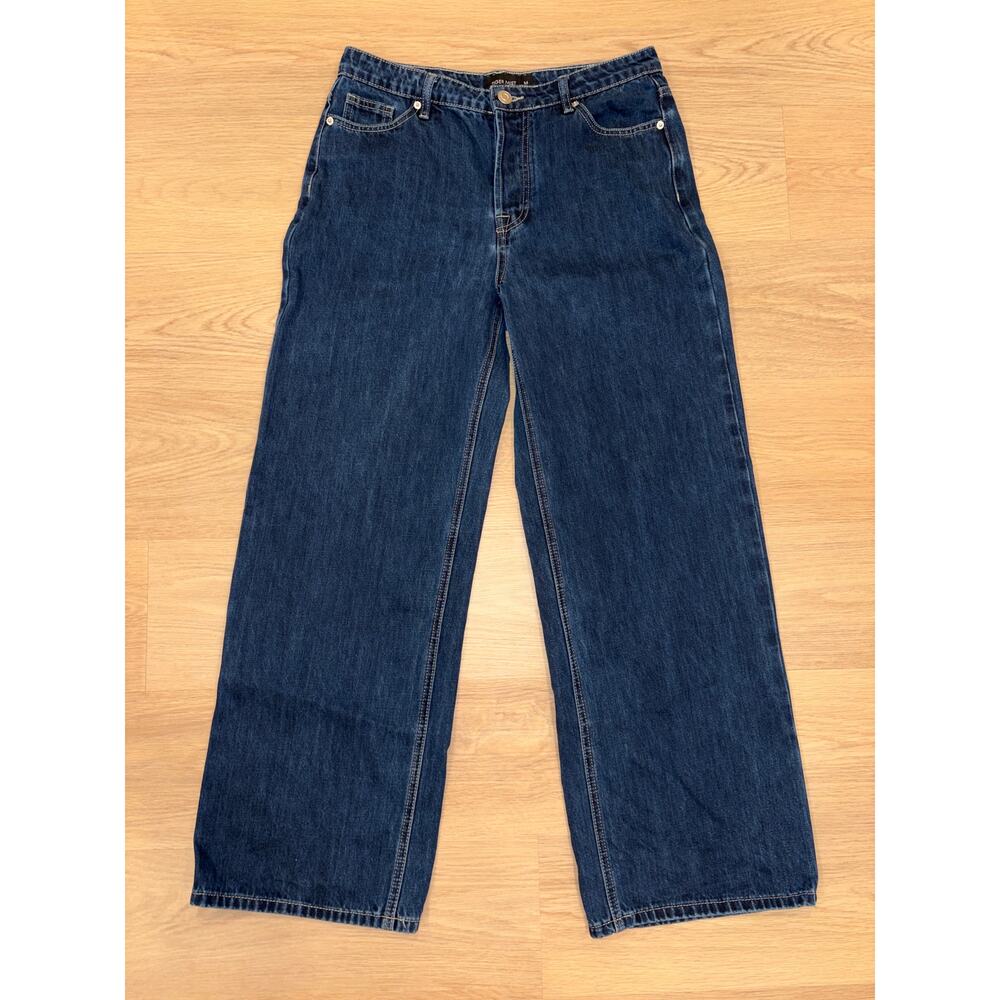 Tiger Mist wide leg womens jeans size medium